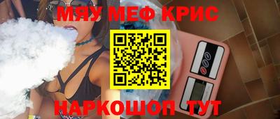 дурь Михайловск