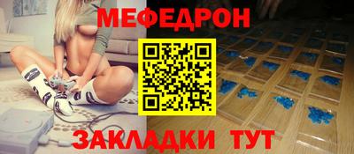 дурь Михайловск
