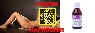 дурь Михайловск