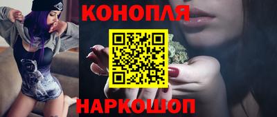 MESCALINE Михайловка