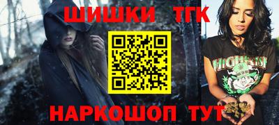 MESCALINE Михайловка