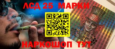 кокаин Мирный