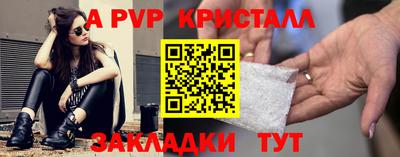 дурь Михайловск