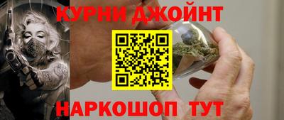 MESCALINE Михайловка