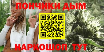 кокаин Мирный
