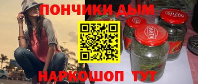 дурь Михайловск