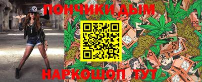 кокаин Мирный