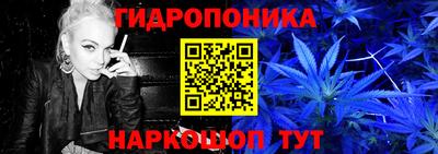 MESCALINE Михайловка