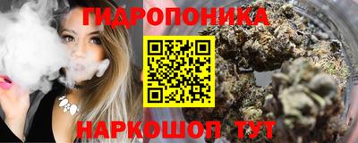 MDMA Надым