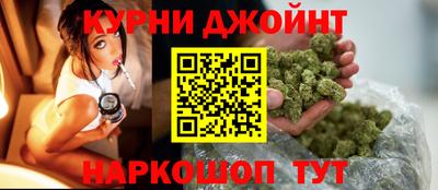 MESCALINE Михайловка