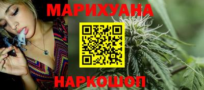 дурь Михайловск