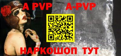 дурь Михайловск