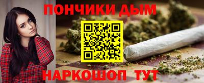 дурь Михайловск