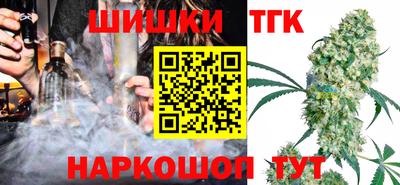 MESCALINE Михайловка