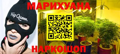 кокаин Мирный
