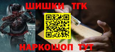 дурь Михайловск