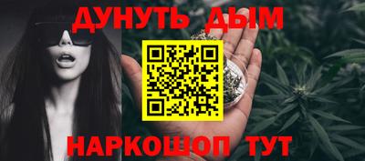 MESCALINE Михайловка