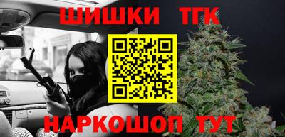 MESCALINE Михайловка