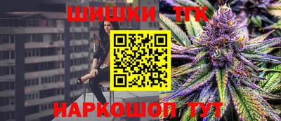 кокаин Мирный