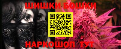 MESCALINE Михайловка