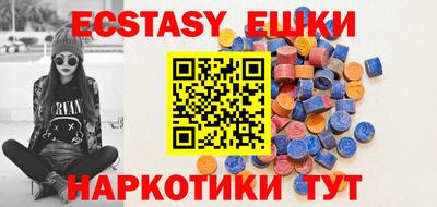 первитин Назарово