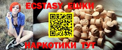 кокаин Мирный
