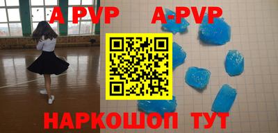дурь Михайловск