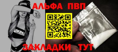 дурь Михайловск