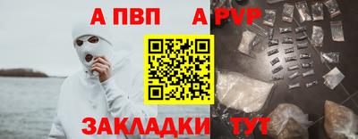 дурь Михайловск