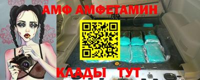 дурь Михайловск