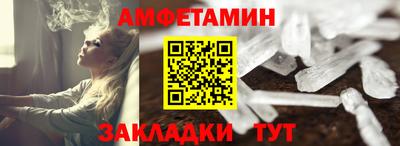 кокаин Мирный