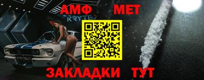 MESCALINE Михайловка