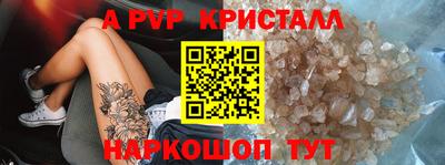 дурь Михайловск