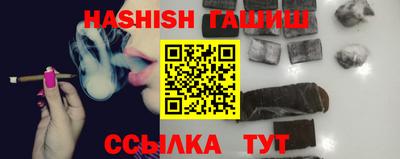 кокаин Мирный