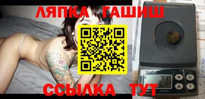 дурь Михайловск