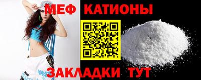 дурь Михайловск